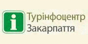 Турінфоцентр закарпаття - Ужгород