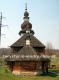 №130 - Церква св. арх. Михаїла, XVI-XVIII ст. - Свалява-Бистрий