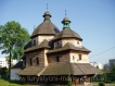 №192 - Церква Святої Трійці, 1720 - Жовква