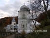 №228 - Василіянський монастир св. Онуфрія - Добромиль