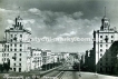 №466 - Архітектурний ансамбль проспекту Леніна, 1950-ті рр. - Запоріжжя
