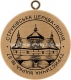 №067 - Струківська церква, Дзвіниця Струківської церкви, ХІХ ст. - Ясіня