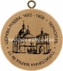 №077 - Церква Різдва, 1602 - 1608 рр. - Тернопіль