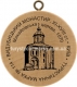 №114 - Видубицький Михайлівський монастир - Київ