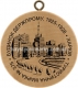№375 - Будинок Держпрому, 1925-1928 - Харків