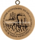№391 - Замок князів Острозьких, ХIV-XIX ст. - Острог