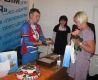 Нагородження за І місце