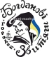 ФТМ2 - I Всеукраїнський козацький фестиваль \"Богданові звитяги\" 2011 - Городок