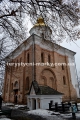 №114 - Видубицький Михайлівський монастир - Київ