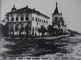№275 - Будинок полкової канцелярії 1765-1765 - Козелець
