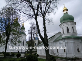 №114 - Видубицький монастир - Київ 