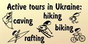 Tourclub Těrnopil - nabídka různých sportovně-turistických aktivit